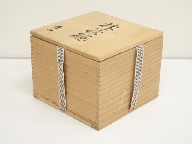 道具 ] - 道具 秀山窯造 志野茶碗（共箱） | ネットショップ圭 netshop